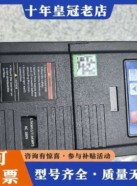 议价POSS普新变频器 PS320-5.5G3维修