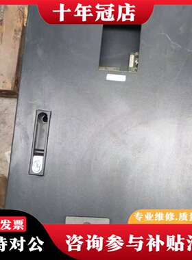 维修科川KC500-110KW重载变频器一台，成色议价