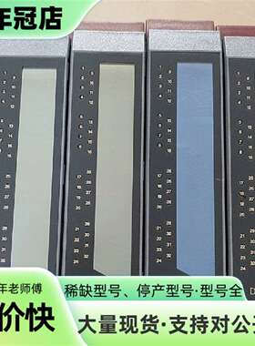 维修贝加莱3DI477.6自动化模块议价