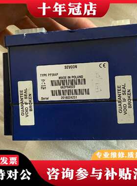 维修正品SEVCON 控制器PP384P议价