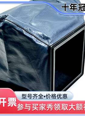 议价林哈夫 LINHOF 卡丹 45E 45GT 4X5 广角皮维修