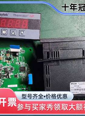 议价雷泰Raytek温控仪Thermalert GP系列，型维修