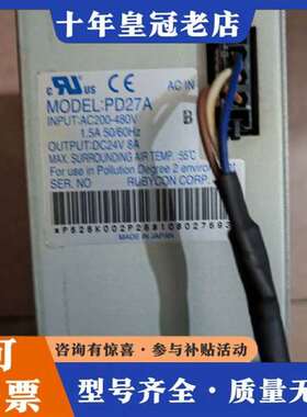 议价马扎克NC开关电源PD27A，成色不错，维修