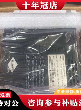 维修（5.18）汇川400W伺服驱动器SV660NS2R8I议价