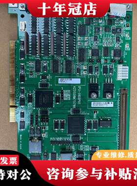 维修BBAA IPU-910BP01 AZ0S08M7议价