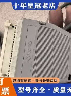 议价贴片机拆件ASM siplace连接线，型号WAGO维修