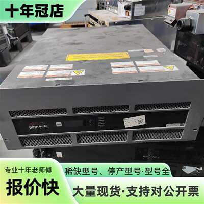 维修AE Advanced Energy Pinnacle射频电议价