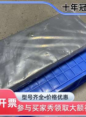 议价AMAT应用材料0190-22640交换机，D-Link友维修