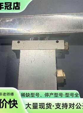 维修XGD301-60336-1F-X177 DOOR议价