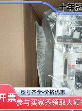 议价AB罗克韦尔驱动器 2097-V32PR2  Kinet维修