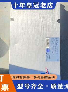 议价BWT开关电源 IP3600-220s62M01维修