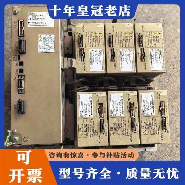 议价����������NX100�Ŵ��维修