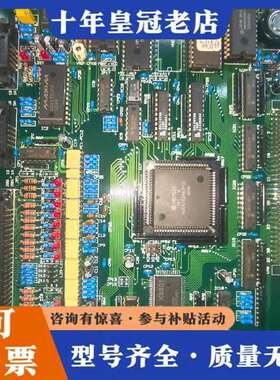 议价日立Hitachi HT94217主板，CPU8/0版本，H维修