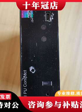 维修RITTAL CMC lll PU  7030.010  实议价