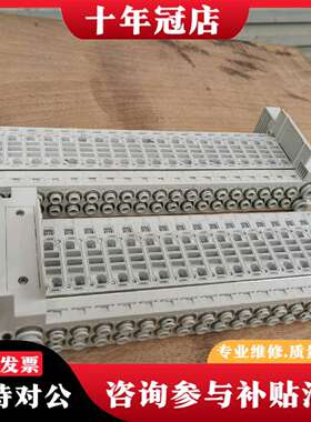 维修底座适配SY5100， SY5200，SY5300议价