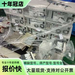 维修NEC FR L60 工业控制主机，型号NB86-BG061议价