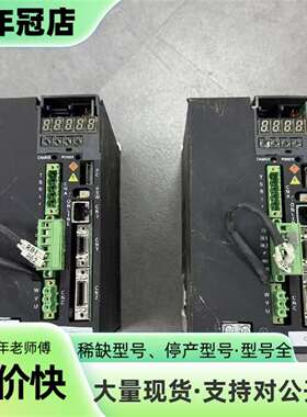 维修SANMOTION QS1A05AN0KEB2A01 SER议价