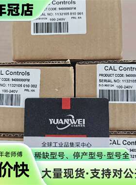 维修英国CAL-CONTROL温控表94000000FM议价