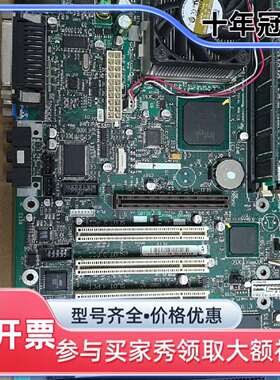 议价GL815E 97-9002-02 工控设备仪器主板送cpu维修