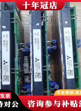 维修安川变频器CM200DXD-24A  ETC710311议价