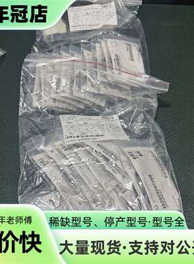 维修APPLIED MATERIALS 3080-01059 B议价