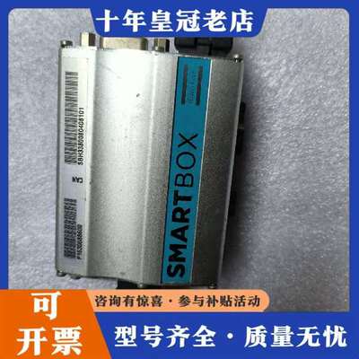 议价Atlas Copco阿特拉斯N7NQ2687 空压机远程维修