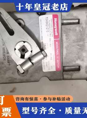 议价M9484D1010维修