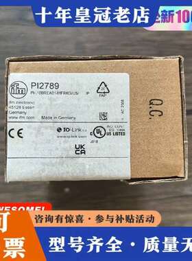 议价正品 IFM易福门 PI2789 压力传感器 实维修