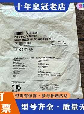 议价正品 堡盟 O330.GP-PLPVT.72ZV/H00维修