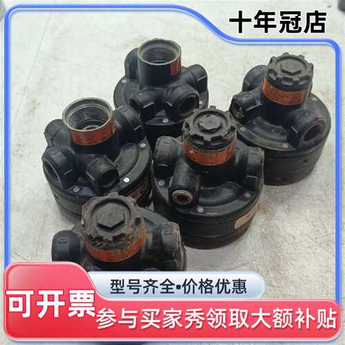 议价NOL-TEC减压阀BYBTEMB可维修翻新