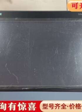 议价6AV7241-5BC07-0FA0   裸机成色维修