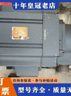 议价三菱伺服电机HC-SFS102B，1kw，3AC 123V，维修