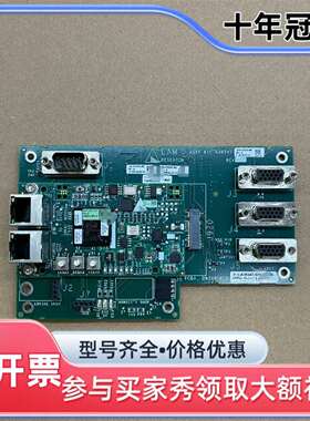 议价LAM 810-A38647-001维修