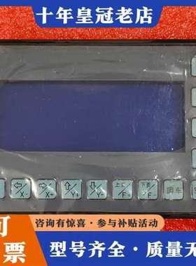 议价OFET六轴控制器CL-06K！维修