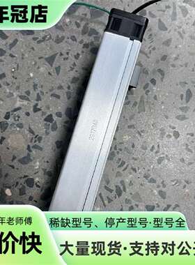 维修excelsys XLC 激光器电源 100-240v输入议价