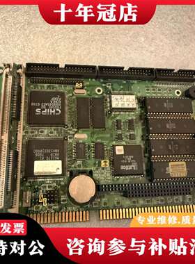 维修研华 PCA-6135 REV.B2 工控ISA半长卡 送内议价