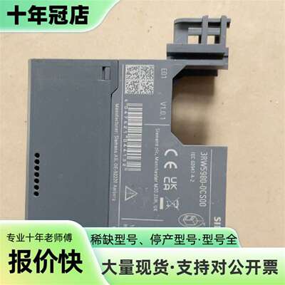 维修PLC模块 3RW5980-0CS00，正品，议价