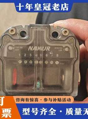 议价metso极限开关 EN44A05DM/裸机维修