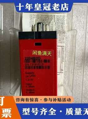 议价PR 2204B2D库存新件，未使用，24V 1.3W，维修