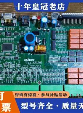 议价阿尔卡特 ADIXEN 控制卡P02808！维修