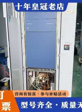 议价TRUMPF TruPlasma MF 7050等离子切割电维修