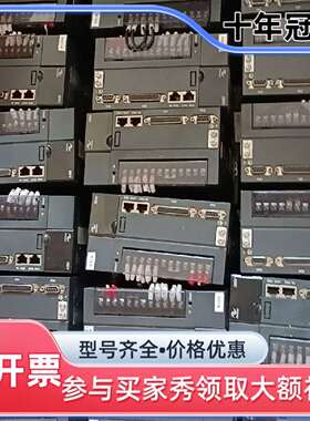 议价汇川ⅠS620NT3R5l，1千瓦总线驱动器，3维修