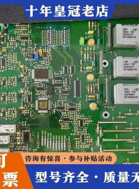 议价ABBSDCS-CON-2A/3ADT309600R00维修