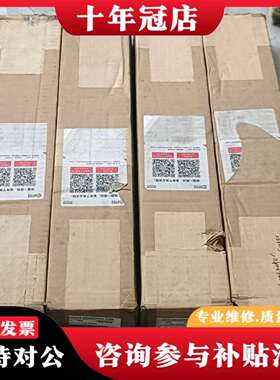 维修邦纳banner安全光幕LS2TP30-300Q88，库议价