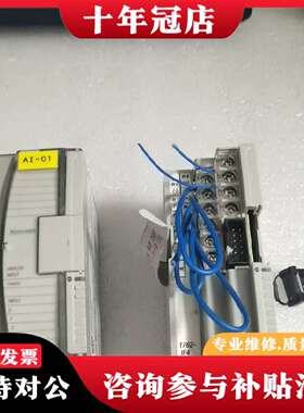 维修AB 1762-IF4 4路模拟量输入模块，MicroLog议价