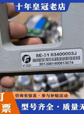 议价FIFE美赛斯SE-31 63400003J超声波纠偏传维修