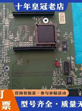 议价BALDOR PB0014A00，ASSY EB0110A0维修