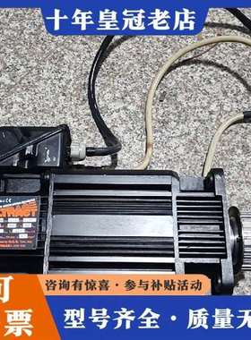 议价菲仕伺服电机ULTRACT  UL714维修