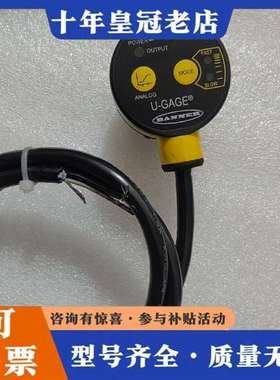 议价BANNER邦纳T30UXIA  U-GAGE维修