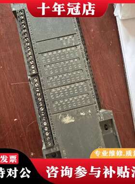 维修PLC  6ES7216-2BD00-0XB0 西门议价